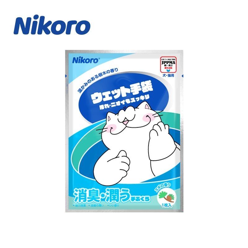 intro_image