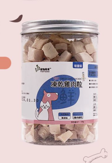 螢幕截圖 2025-09-03 下午1.58.00