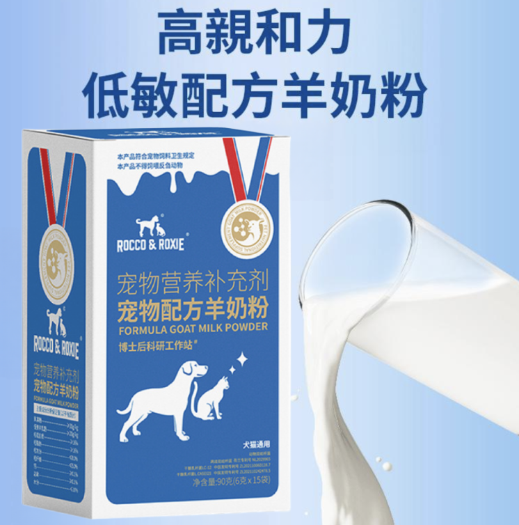 螢幕截圖 2025-09-03 下午1.59.08